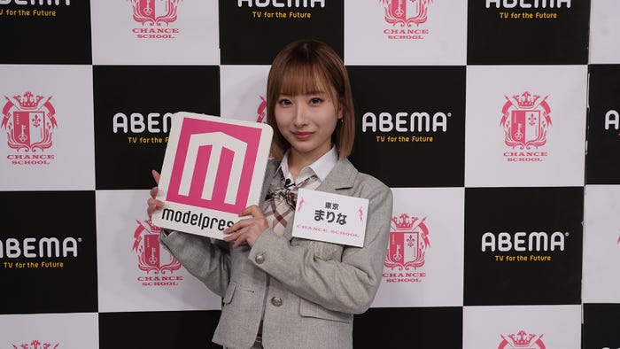 まりな「ジャングル東京」(提供写真)