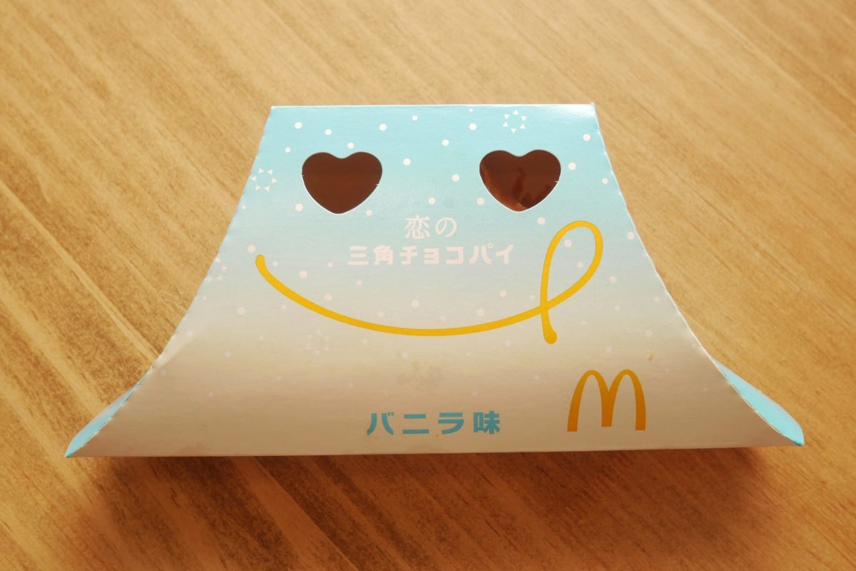 恋の三角チョコパイバニラ味