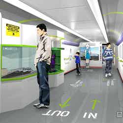 1号車「500 TYPE EVA 展示・体験ルーム」イメージ(C)カラー/画像提供:JR西日本