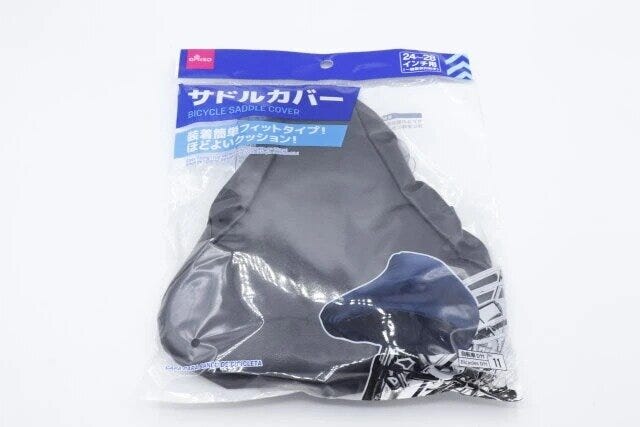 ダイソー　サドルカバー　パッケージ