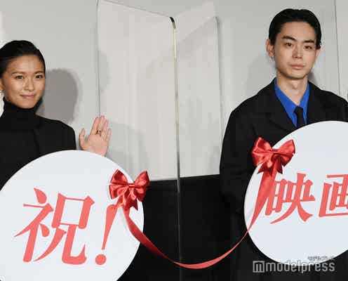 榮倉奈々の“7キロ減量”方法に菅田将暉驚き「すごかった」<糸>