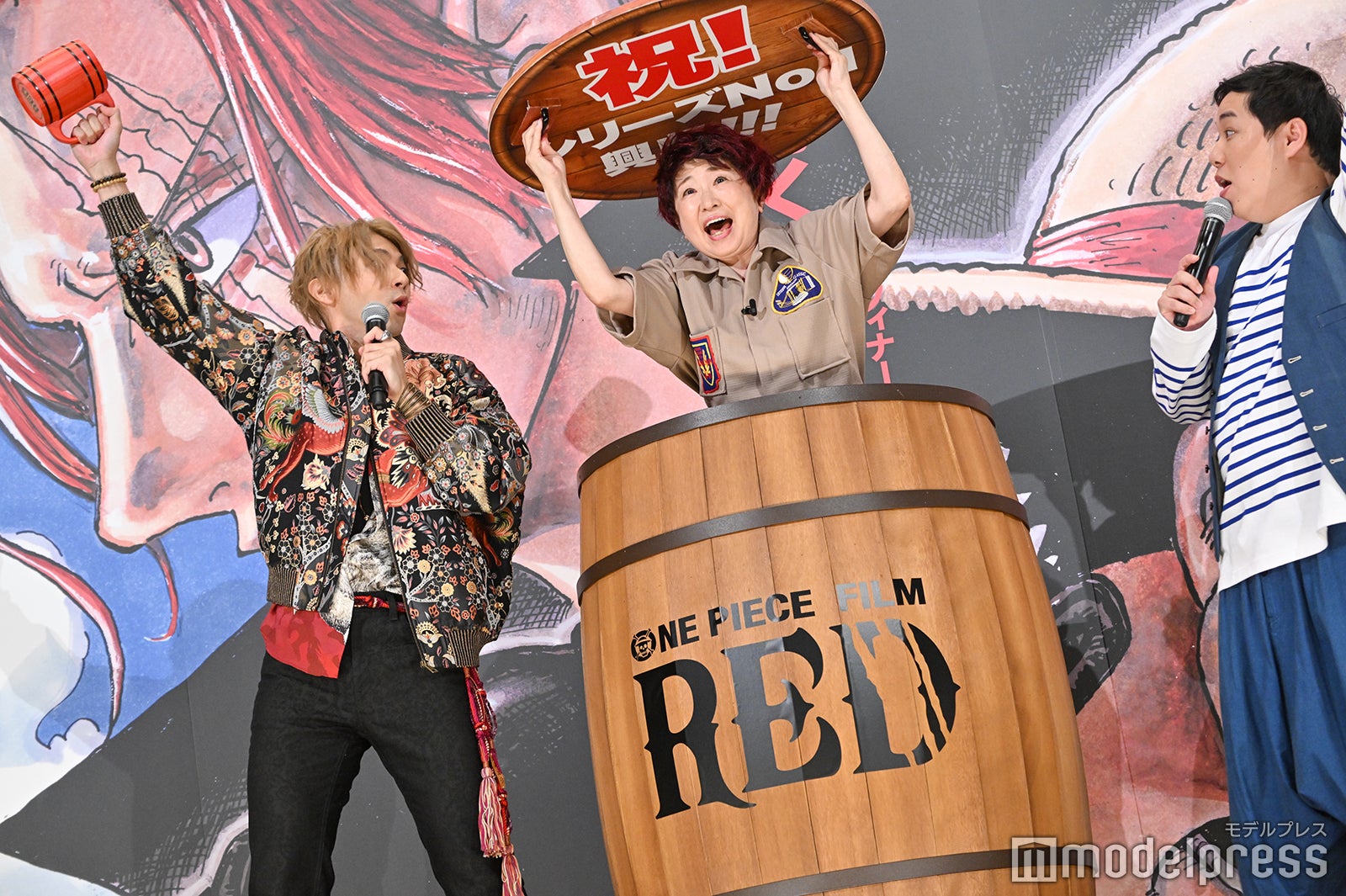 田中真弓、突然の登場（C）モデルプレス