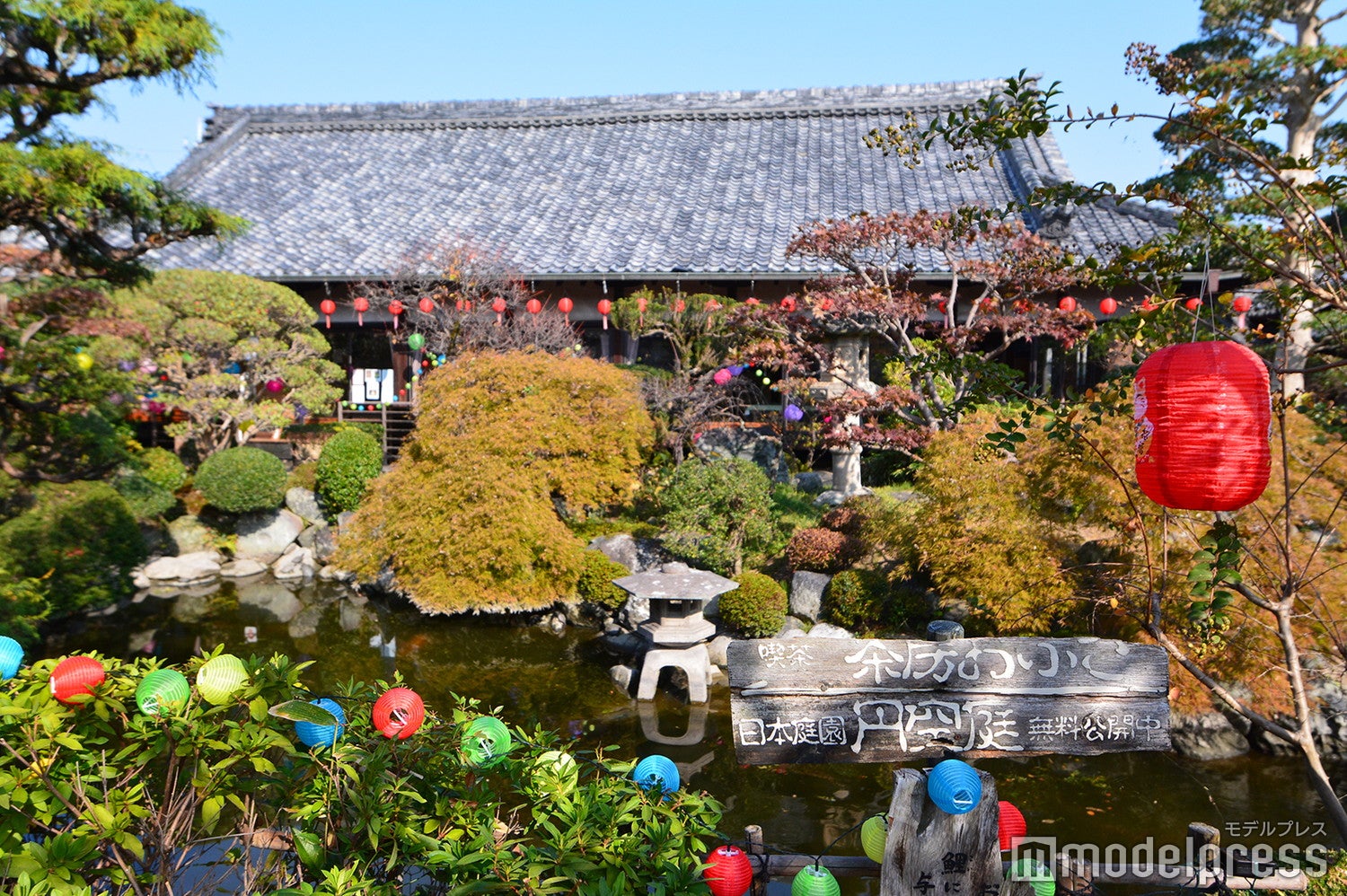 おふさ観音（C）モデルプレス