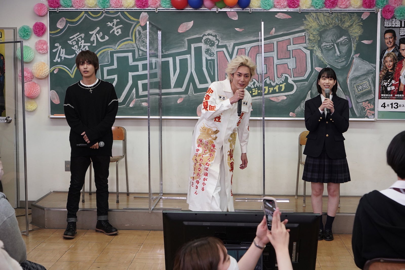 神尾楓珠、間宮祥太朗、森川葵 （C）フジテレビ