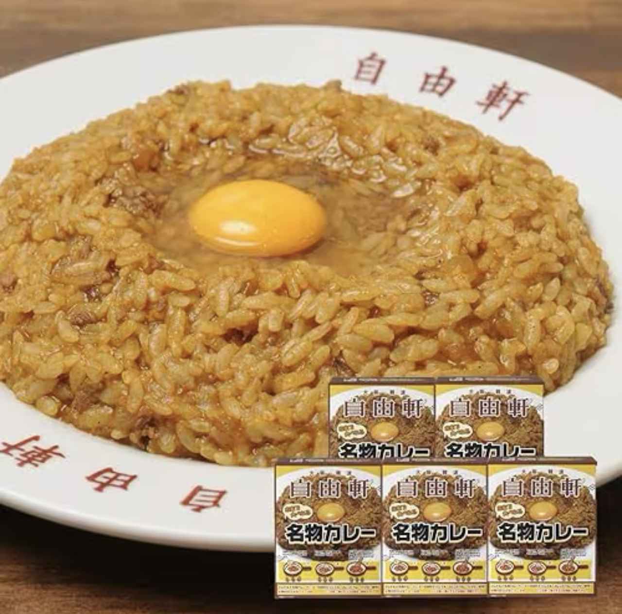 画像: