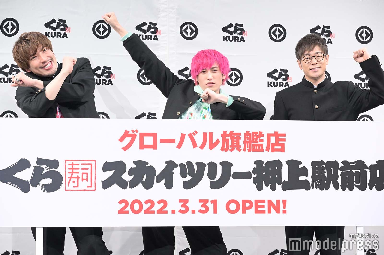 りんたろー。、兼近大樹、陣内智則 （C）モデルプレス