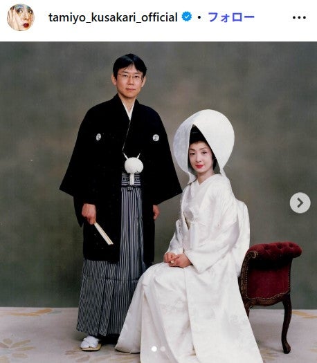 草刈民代Instagramより