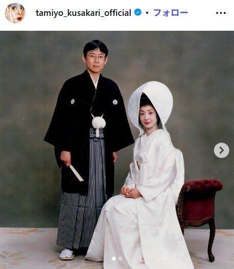 草刈民代Instagramより