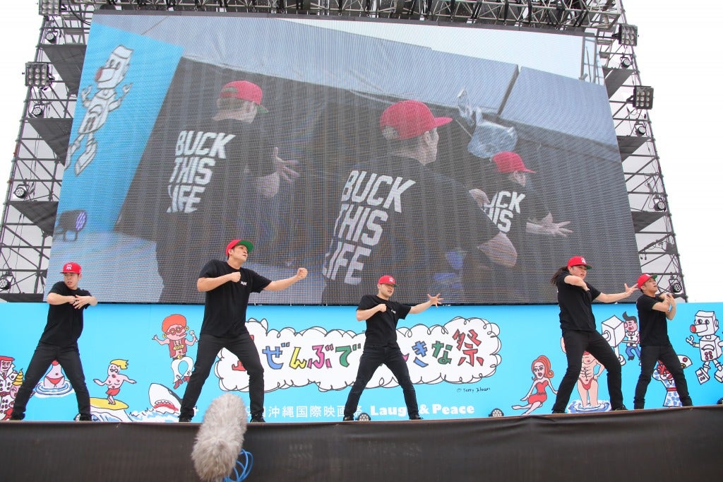 「ASIA DANCE AWARD」ステージの様子（提供画像）