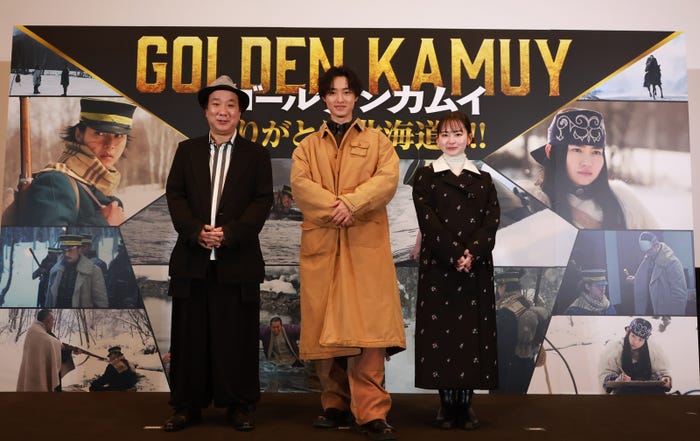 久保茂昭監督、山崎賢人、山田杏奈(C)野田サトル/集英社(C)2024映画「ゴールデンカムイ」製作委員会