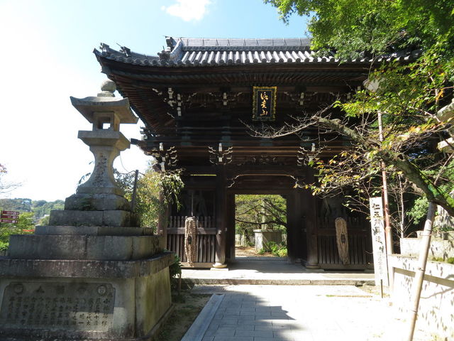 信貴山朝護孫子寺