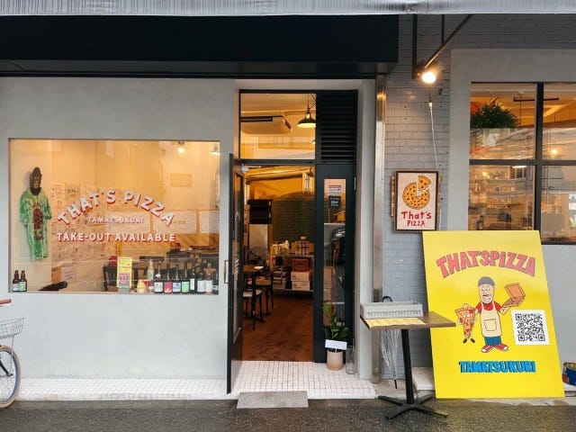 フルーツを一滴も無駄にしないスイーツ…？大阪市内で絶対に行きたい「グルメスポット」