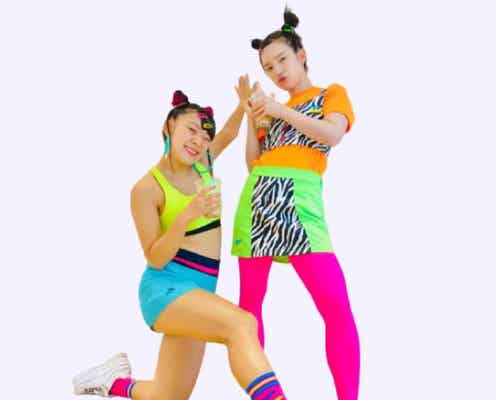 弘中綾香アナ、フワちゃんに変身「激かわ」「ベイビーちゃん」と絶賛の声