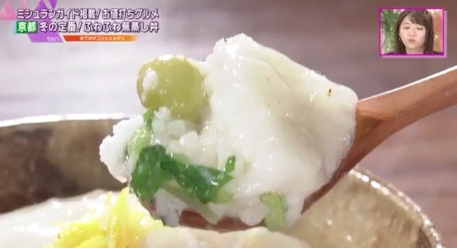 京都の旬食材が味わえる♡