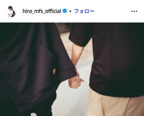 Hiro公式Instagramより