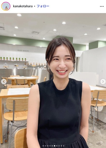 高良健吾の妻・田原可南子、豪華な“ひな祭りディナー”公開「お店のようなクオリティ」「お寿司がまんまるで可愛い」と絶賛の声