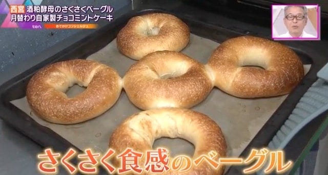 月替りの“チョコミントケーキ”も♡