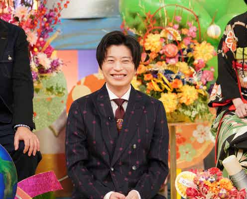 田中圭、ストイックな体重管理方法とは?スタジオ驚愕