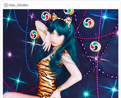 平子理沙、SEXYコスプレ姿披露「ラムちゃん風だっちゃ」