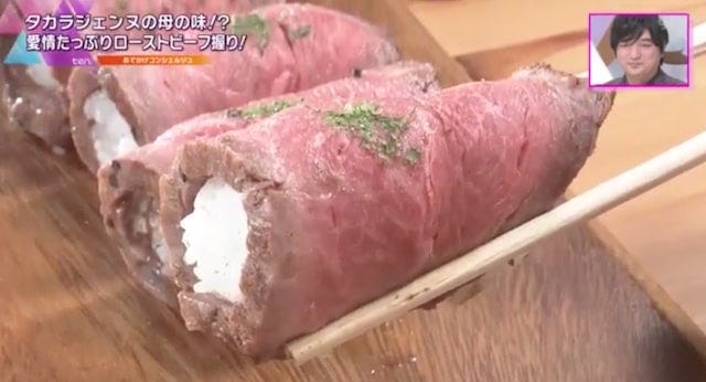 タカラジェンヌの母の味!?