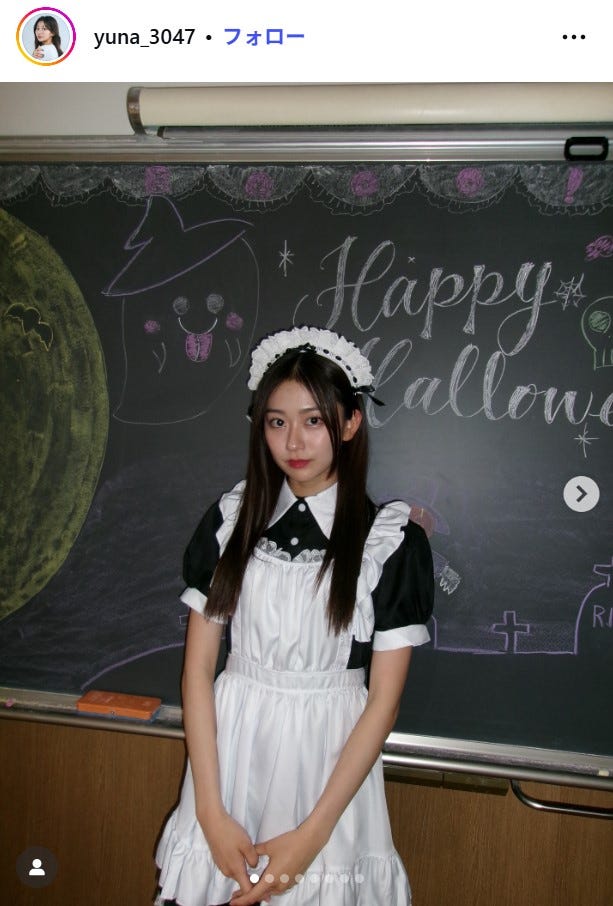 水戸由菜Instagramより