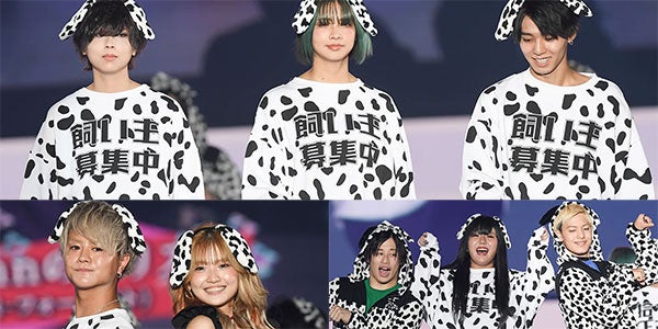 ＊完成＊わんこ隊長♪︎様オーダー 男女8人組YouTuber・48「飼い主募集中」ダルメシアンコスプレが可愛い
