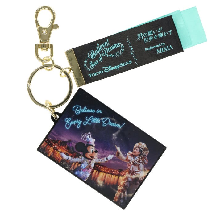 キーチェーン¥1,200(C)Disney