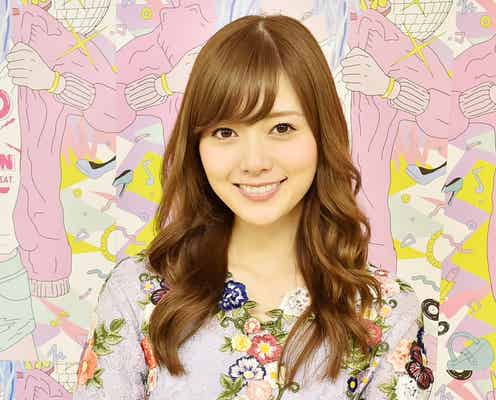 乃木坂46白石麻衣を直撃!「この春に始めたいことは?」「いま美容で意識していることは?」