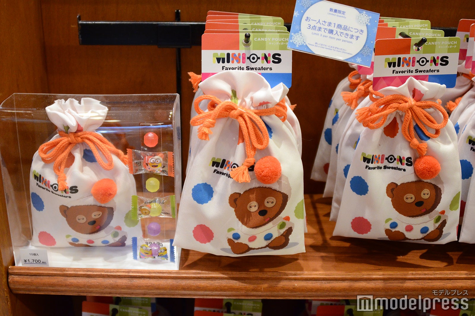 NO LIMIT！クリスマス 2023（C）モデルプレス