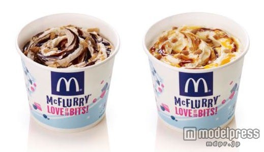 「ベルギーマックフルーリー ワッフルチョコレート」（左）と「フランスマックフルーリー クレームブリュレ」（右）