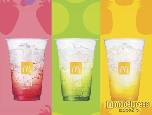 爽快感溢れる新炭酸ドリンク「ベリーミックス マックフィズ」「キウイ マックフィズ」「パイナップル マックフィズ」