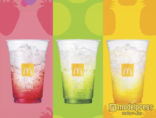 爽快感溢れる新炭酸ドリンク「ベリーミックス マックフィズ」「キウイ マックフィズ」「パイナップル マックフィズ」