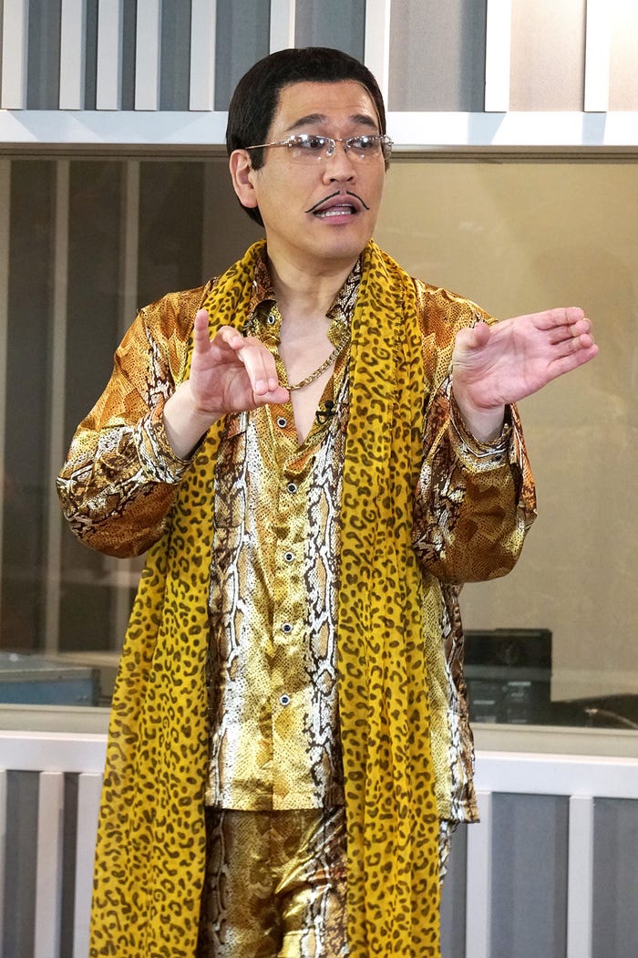 ピコ太郎(C)カンテレ