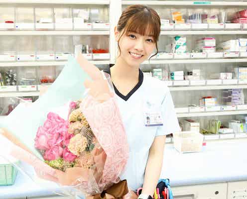 西野七瀬「アンサング・シンデレラ」撮了 石原さとみから花束