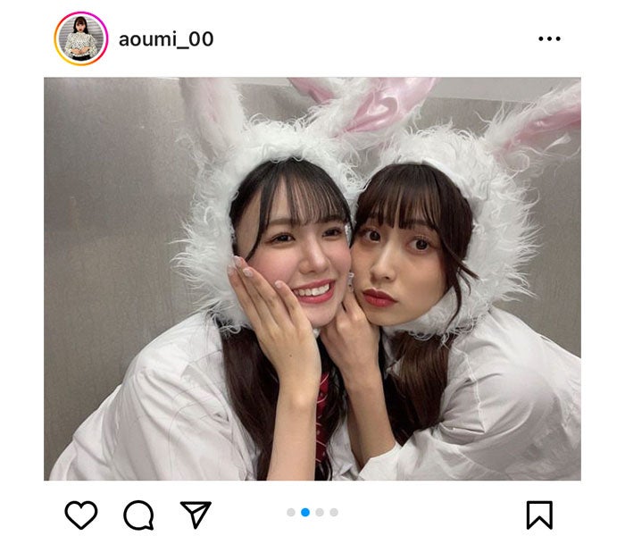 SKE48・青海ひな乃、岡本彩夏と制服コスで「うさぴょんず」に変身