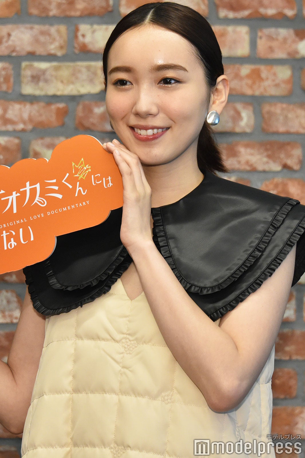 飯豊まりえ （C）モデルプレス