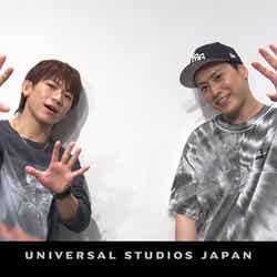 NAOTO、山下健二郎/画像提供:ユニバーサル・スタジオ・ジャパン