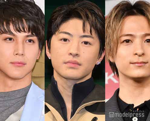 Hey! Say! JUMP有岡大貴、Da-iCE和田颯・GENERATIONS佐野玲於・中川大志との食事を報告 4ショットに「酔ってる顔してる」「豪華メンツ」と話題