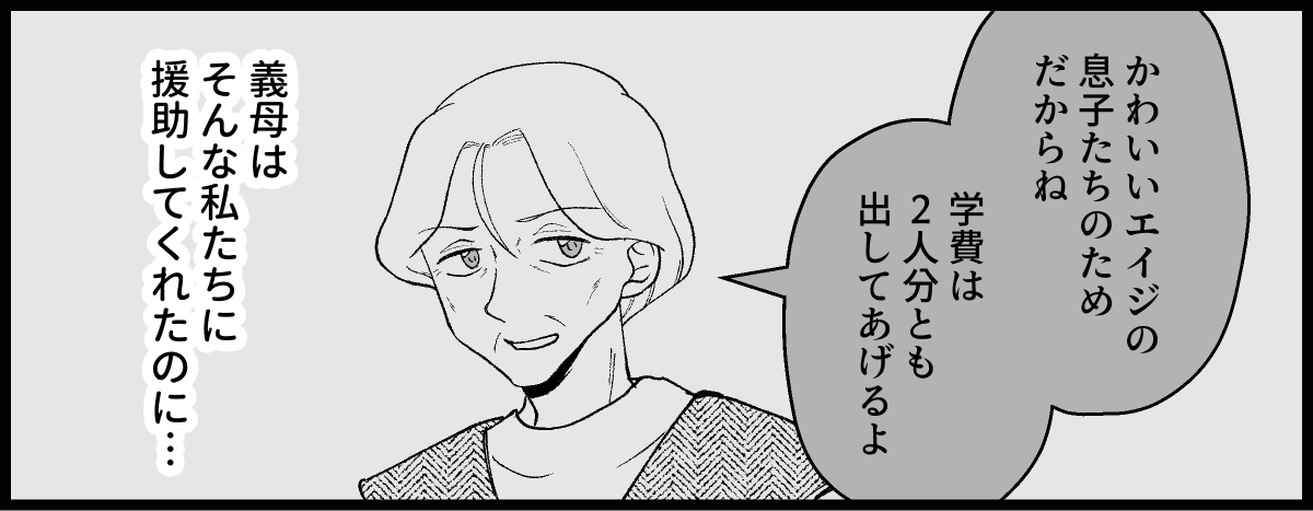09_10