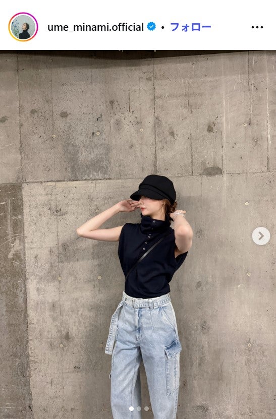 梅澤美波Instagramより