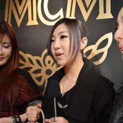 MINZY