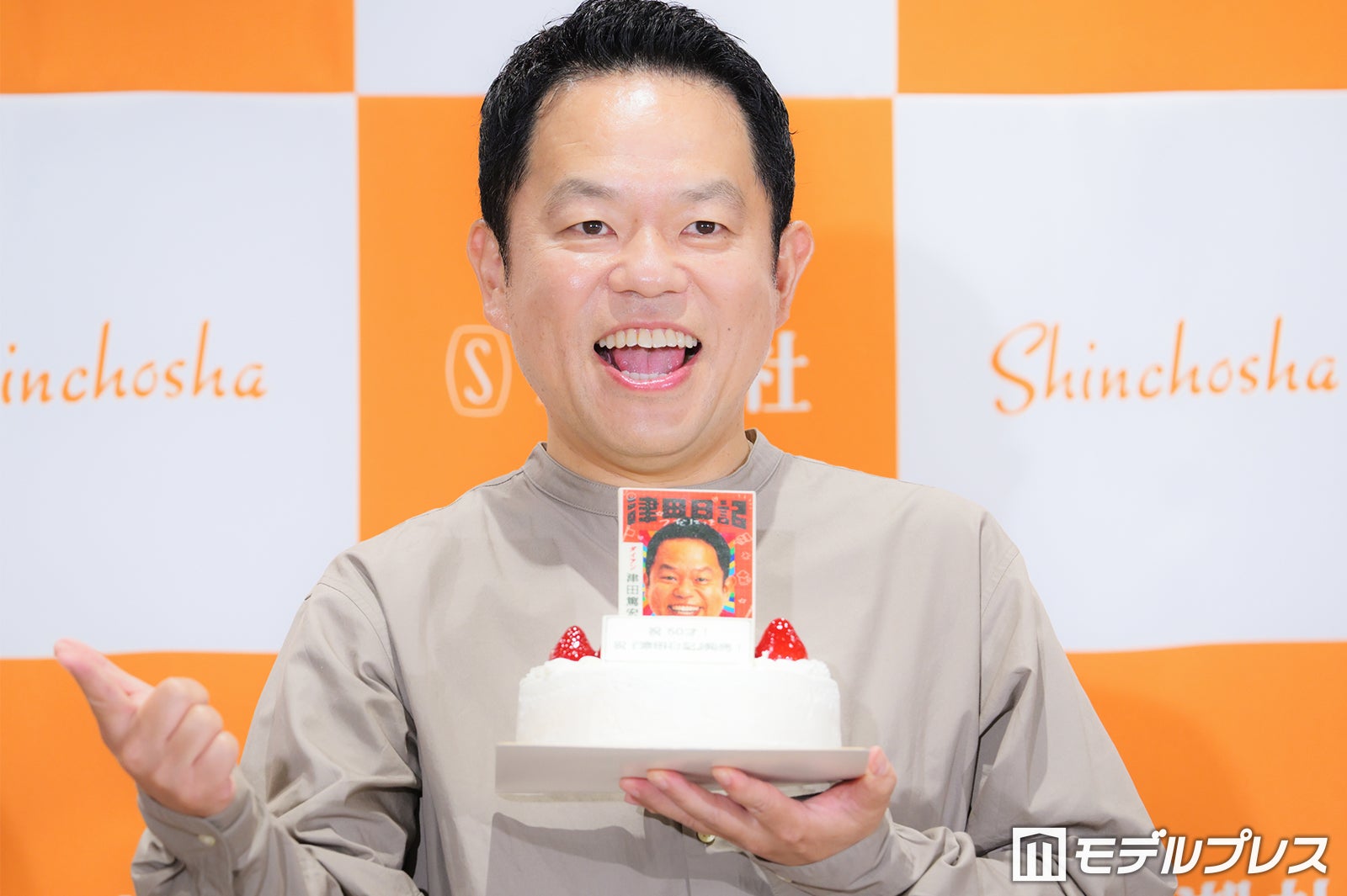 津田篤宏（C）モデルプレス
