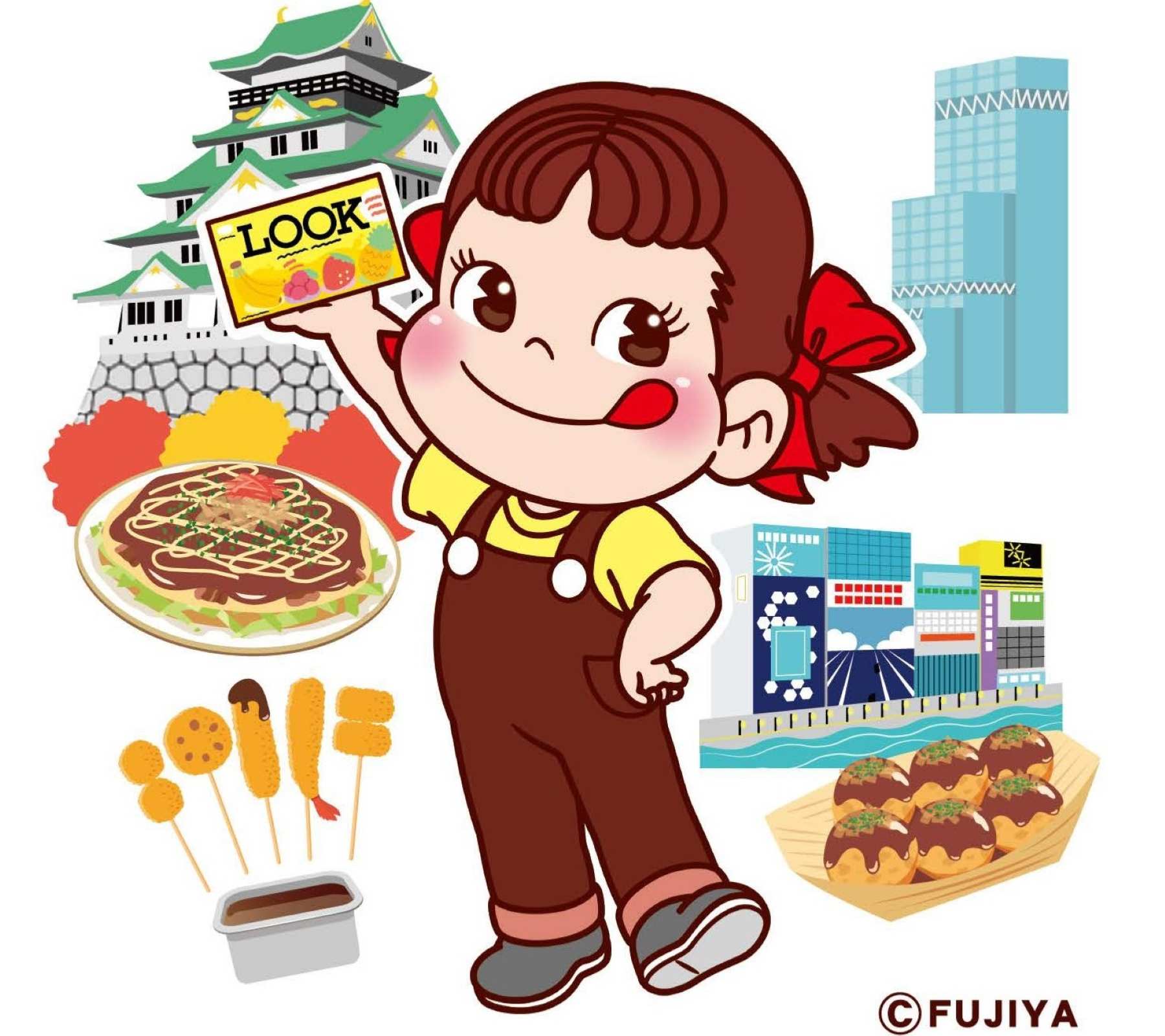 【大阪・天王寺】あべのハルカス近鉄本店で「ペコフェス」が開催！ サンリオキャラクターズとの神コラボも♡