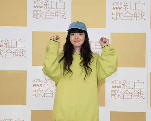 【紅白リハ1日目】6回目出場のあいみょん「初めての時ぶり」本番衣装の特徴予告 今年の漢字が「猫」の理由