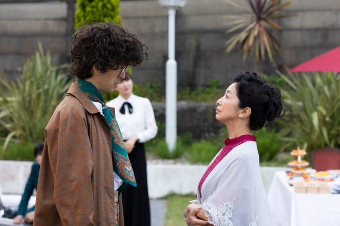 滝藤賢一、宮崎美子(C)読売テレビ