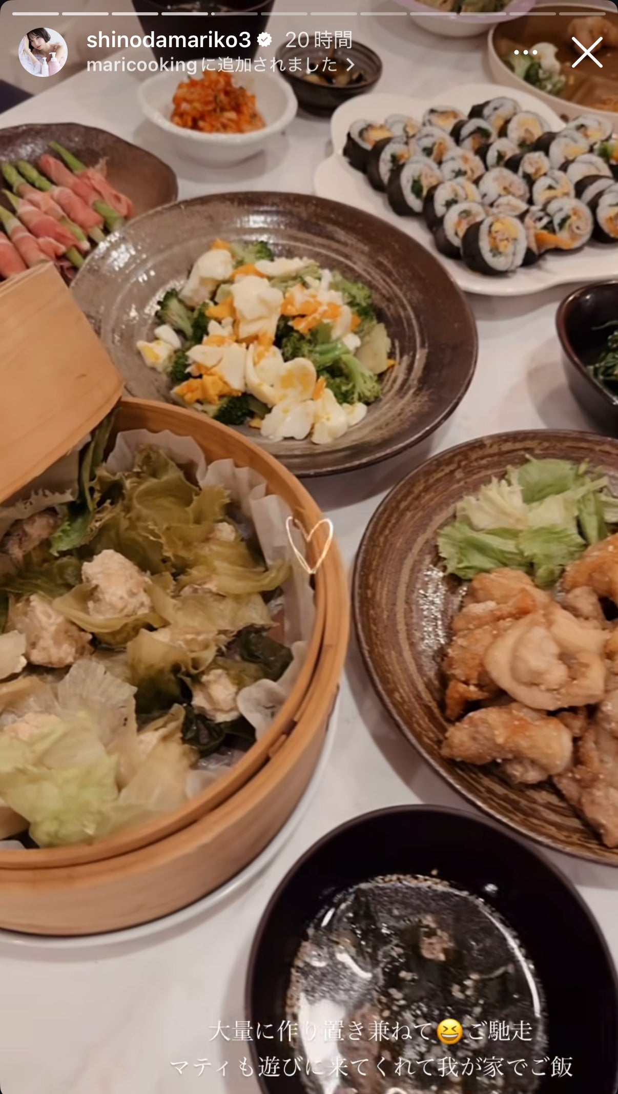 篠田麻里子 Instagramより