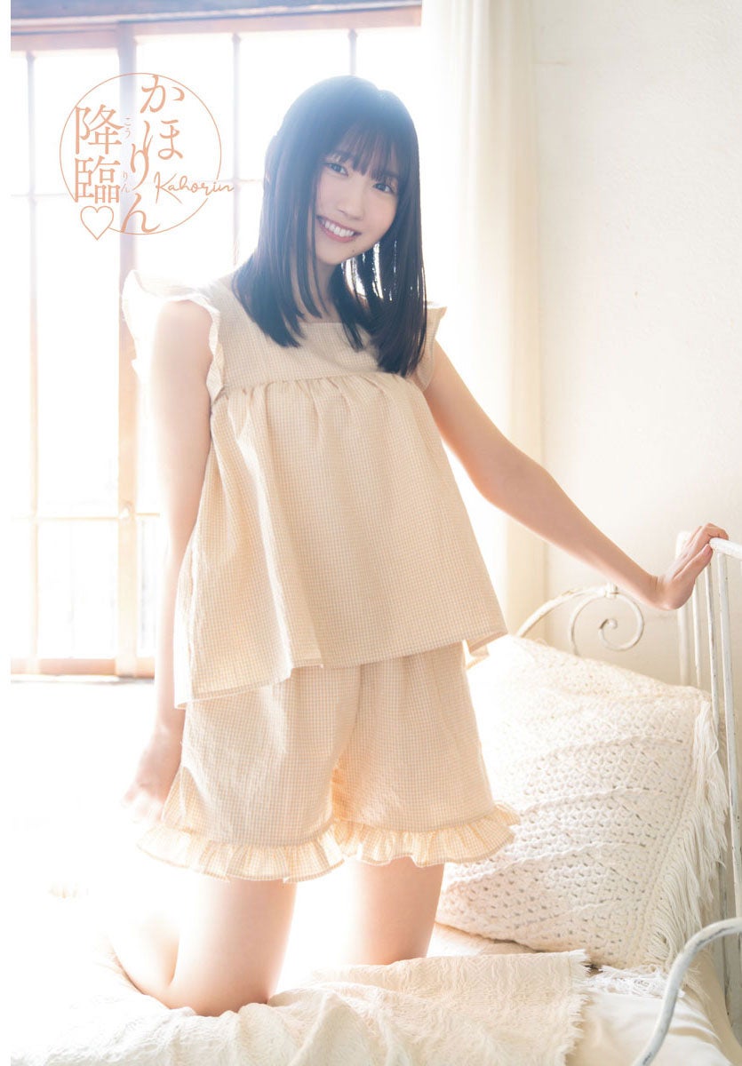 藤嶌果歩（C）小池伸一郎（秋田書店）