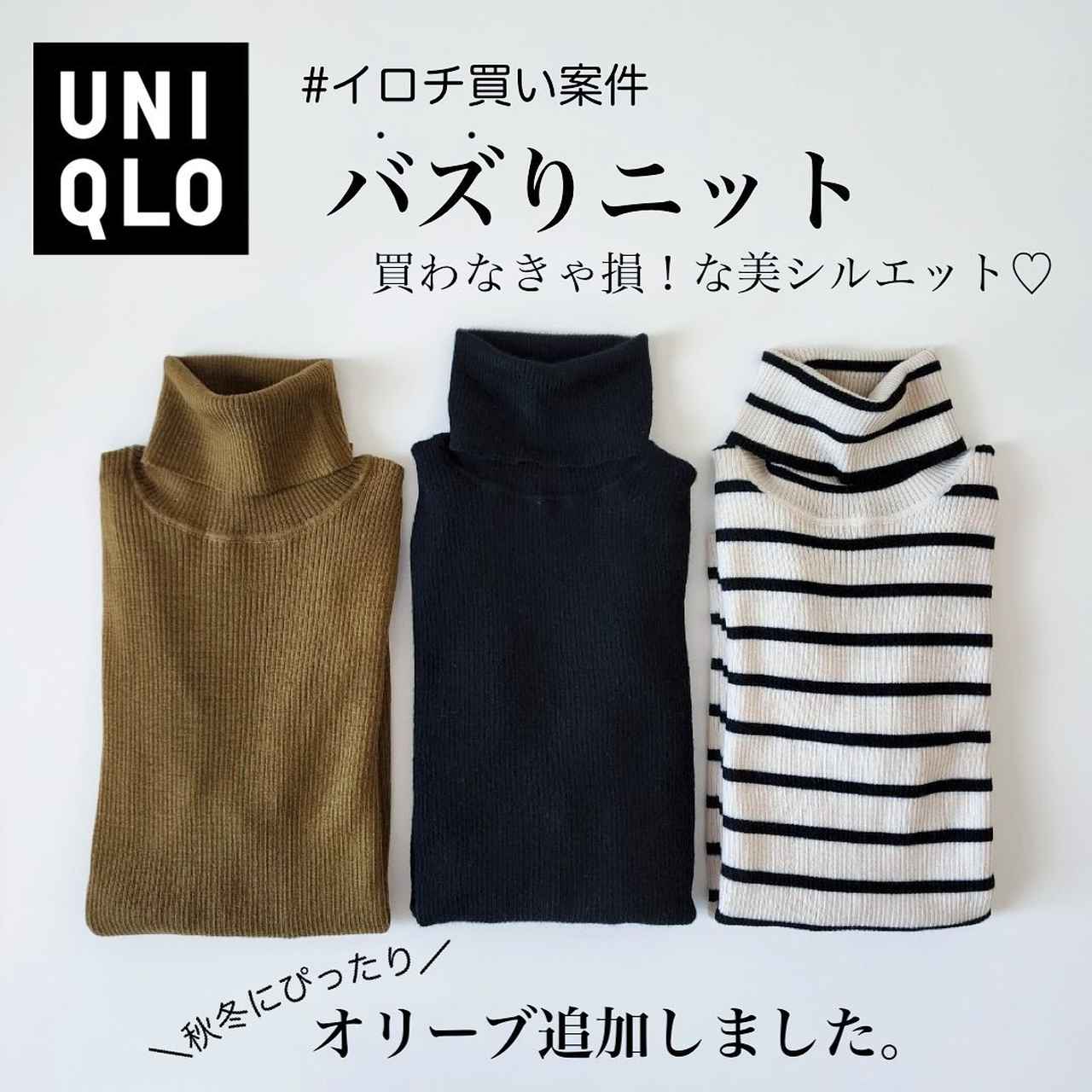 画像3: