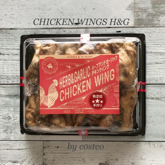 こりゃ破格すぎん!?【コストコ】贅沢なのに神コスパ「大人気グルメ」3選