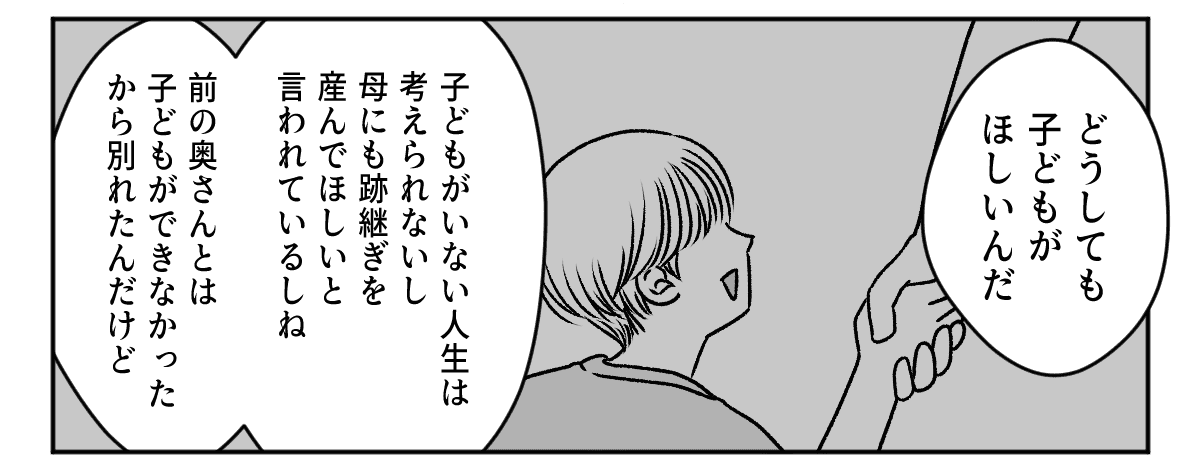 4_1_2